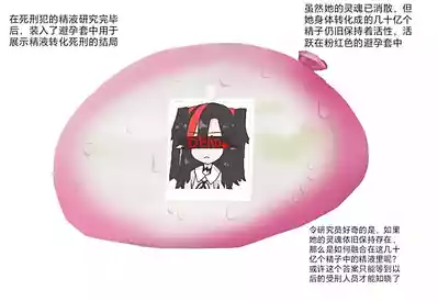 第4頁 封面 - HaSM.cc