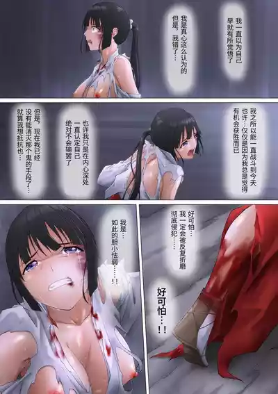 第100頁 封面 - HaSM.cc