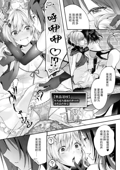 第12頁 封面 - HaSM.cc