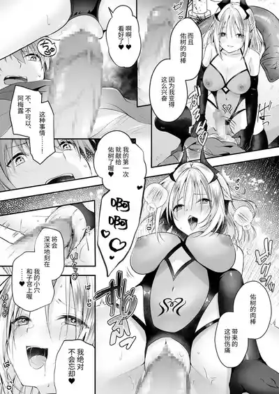 第20頁 封面 - HaSM.cc