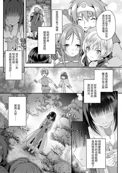 第4頁 封面 - HaSM.cc