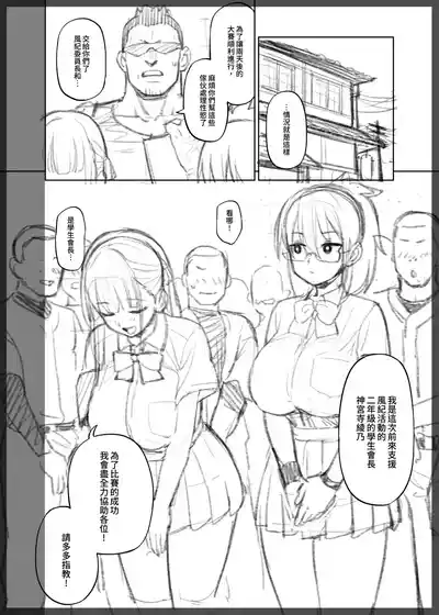 第4頁 封面 - HaSM.cc