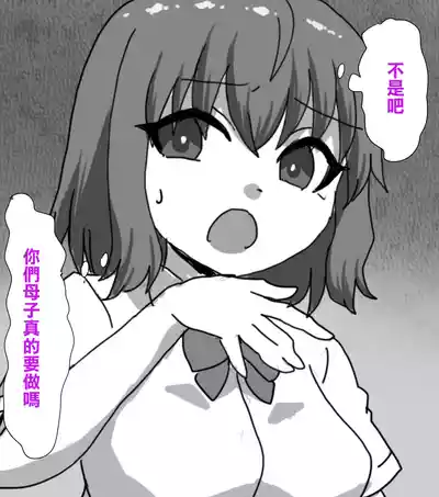 第12頁 封面 - HaSM.cc