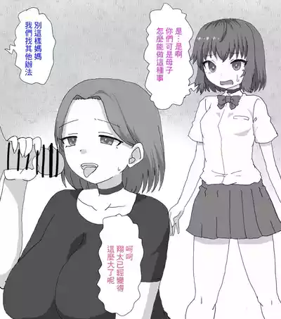 第4頁 封面 - HaSM.cc