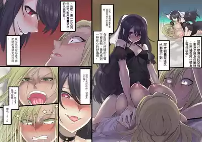 第108頁 封面 - HaSM.cc