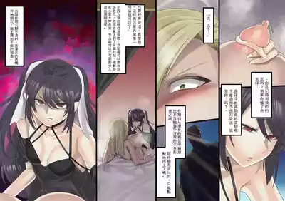 第112頁 封面 - HaSM.cc