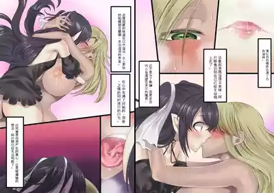 第124頁 封面 - HaSM.cc