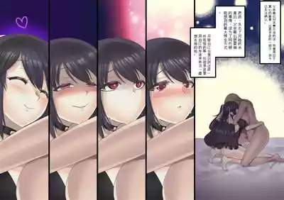 第132頁 封面 - HaSM.cc