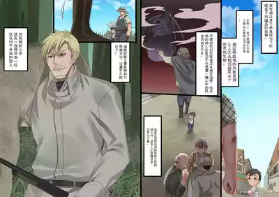 第144頁 封面 - HaSM.cc