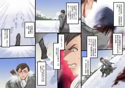 第160頁 封面 - HaSM.cc