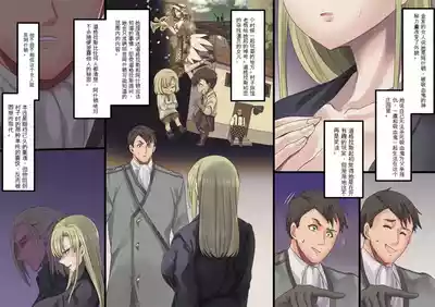 第168頁 封面 - HaSM.cc