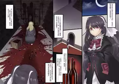 第188頁 封面 - HaSM.cc
