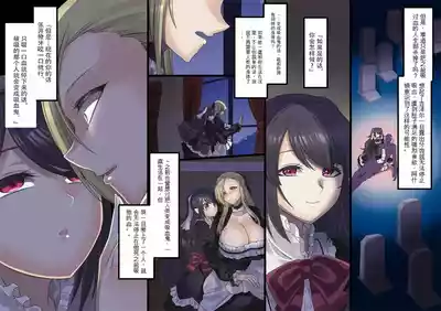 第192頁 封面 - HaSM.cc
