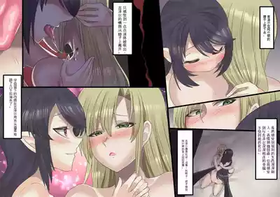 第200頁 封面 - HaSM.cc