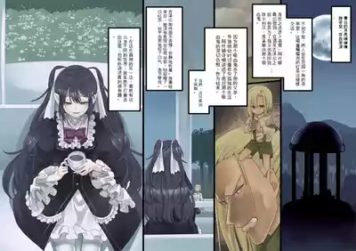 第36頁 封面 - HaSM.cc
