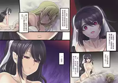 第60頁 封面 - HaSM.cc