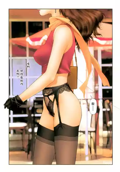 第148頁 封面 - HaSM.cc