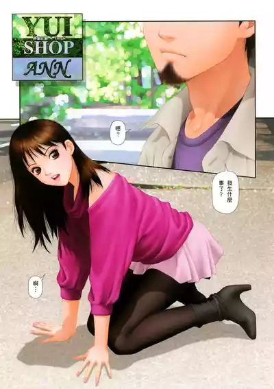 第204頁 封面 - HaSM.cc