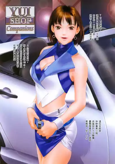 第252頁 封面 - HaSM.cc