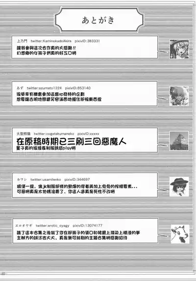 第60頁 封面 - HaSM.cc