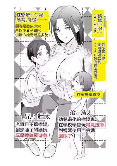 第4頁 封面 - HaSM.cc