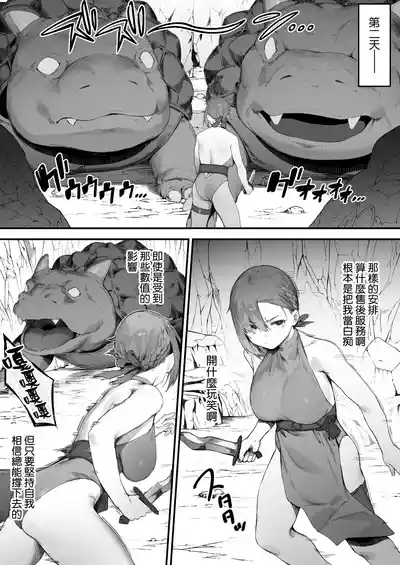 第20頁 封面 - HaSM.cc