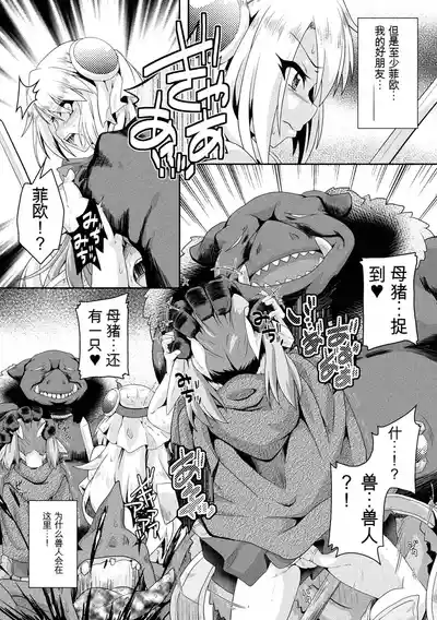 第116页 封面 - HaSM.cc
