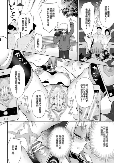 第12页 封面 - HaSM.cc