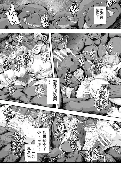 第132页 封面 - HaSM.cc