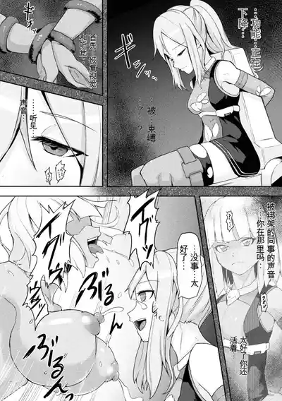 第32页 封面 - HaSM.cc