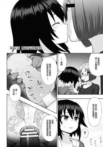 第4页 封面 - HaSM.cc