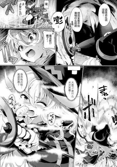 第52页 封面 - HaSM.cc
