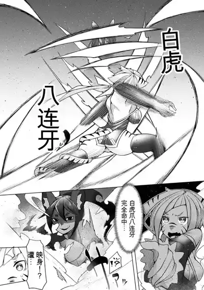 第96页 封面 - HaSM.cc