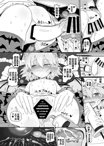 第24頁 封面 - HaSM.cc