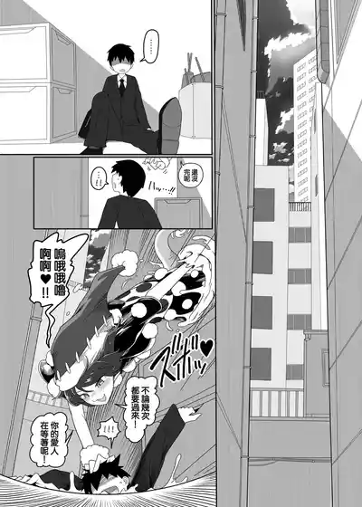 第28頁 封面 - HaSM.cc