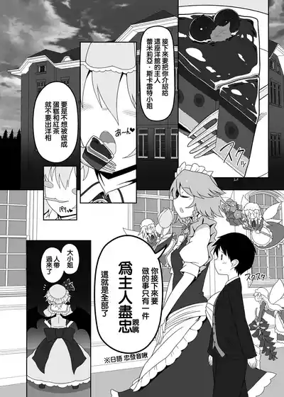 第4頁 封面 - HaSM.cc