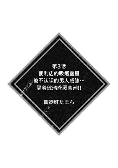 第20頁 封面 - HaSM.cc