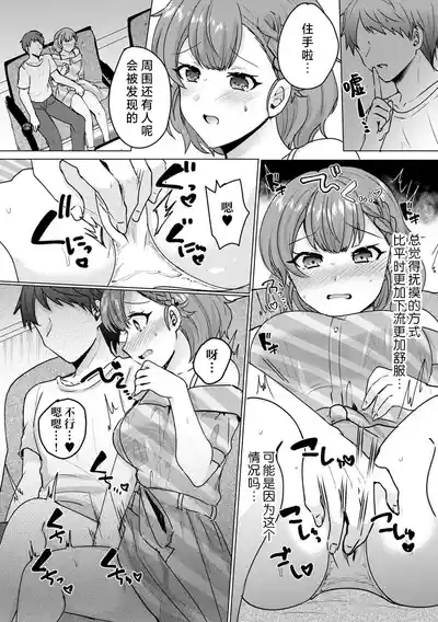 第32頁 封面 - HaSM.cc