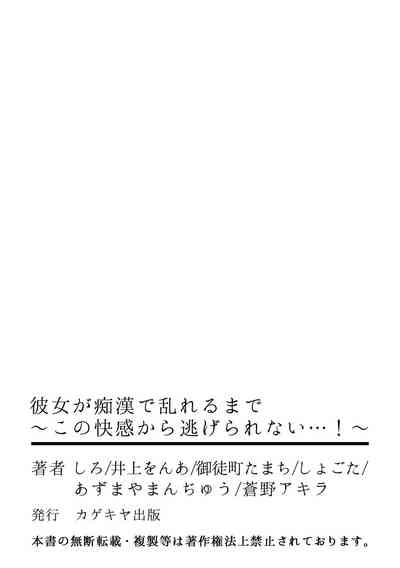 第48頁 封面 - HaSM.cc