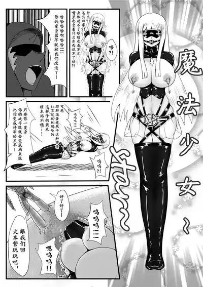 第4頁 封面 - HaSM.cc