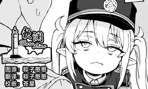 FANBOX 小望小漫畫合集 封面 - HaSM.cc