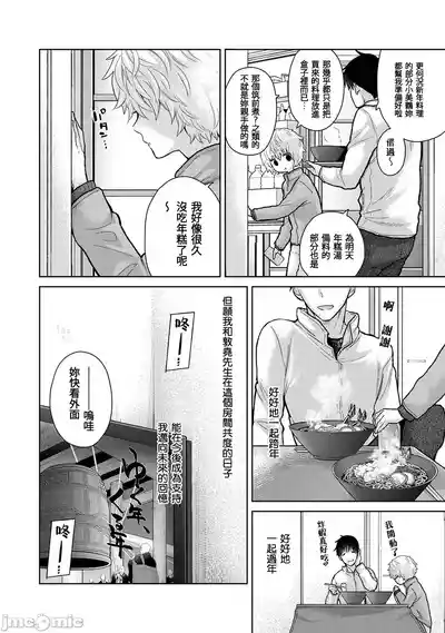第104页 封面 - HaSM.cc