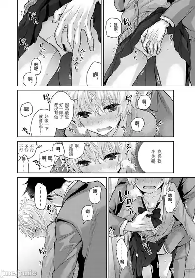 第168页 封面 - HaSM.cc