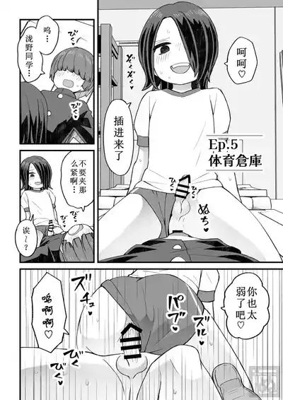 第32页 封面 - HaSM.cc