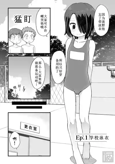 第4页 封面 - HaSM.cc