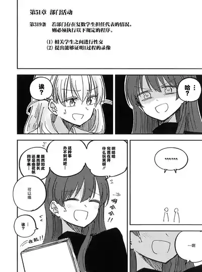 第4頁 封面 - HaSM.cc