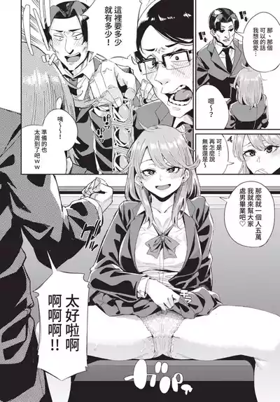 第264頁 封面 - HaSM.cc