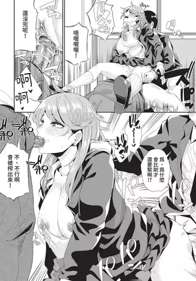 第272頁 封面 - HaSM.cc