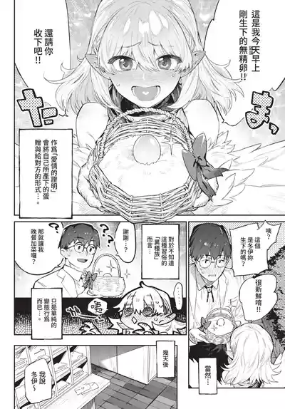 第84頁 封面 - HaSM.cc