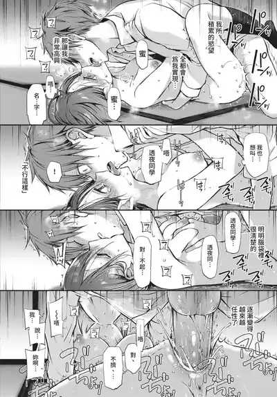 第120页 封面 - HaSM.cc
